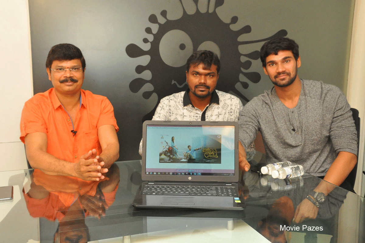 Jaya Janaki Nayaka 1st Look Launch